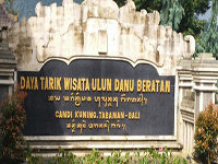 Payung Rafting